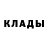 МЕТАДОН methadone Nadia .H