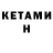 Гашиш VHQ KimSay