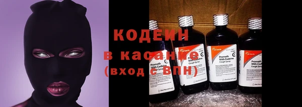 бутират Богданович