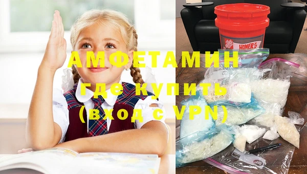 кокс Белоозёрский