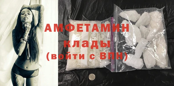 бутират Богданович
