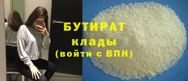 кокс Белоозёрский