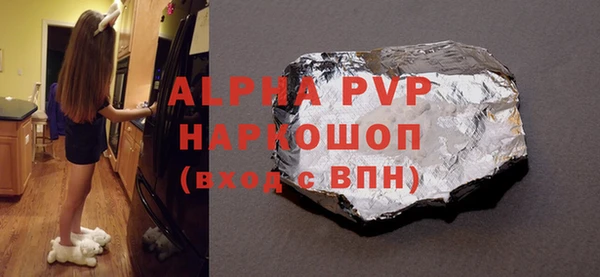 кокс Белоозёрский