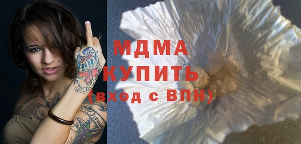 кокс Белоозёрский