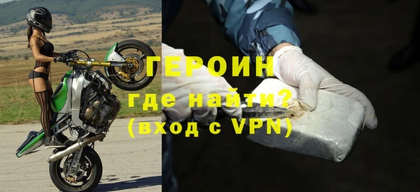 гидропоника Ростов