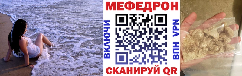 магазин продажи наркотиков  Старица  Меф мяу мяу 