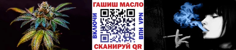 магазин продажи   Старица  Дистиллят ТГК жижа 