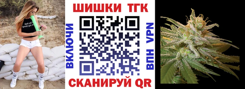 Бошки марихуана SATIVA & INDICA Старица